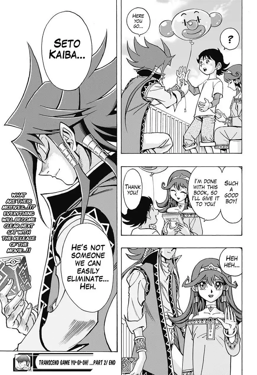 Yu-Gi-Oh! Millennium World Chapter 67 28